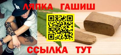 a pvp Балаково