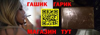 mix Азнакаево