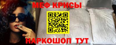 амфетамин Балашиха