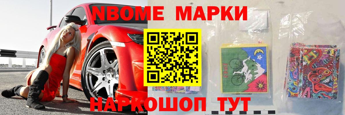 Конаково  Лсд 25 экстази ecstasy  Вход с VPN 