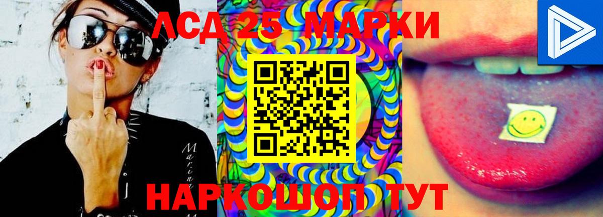 Кетамин  Вход с VPN  КОКАИН  АМФЕТАМИН  LSD-25  Конаково  Мефедрон  Ляпка  Где продают наркотики? 
