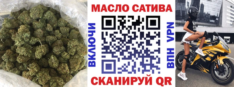 Дистиллят ТГК вейп  где продают наркотики  Конаково 
